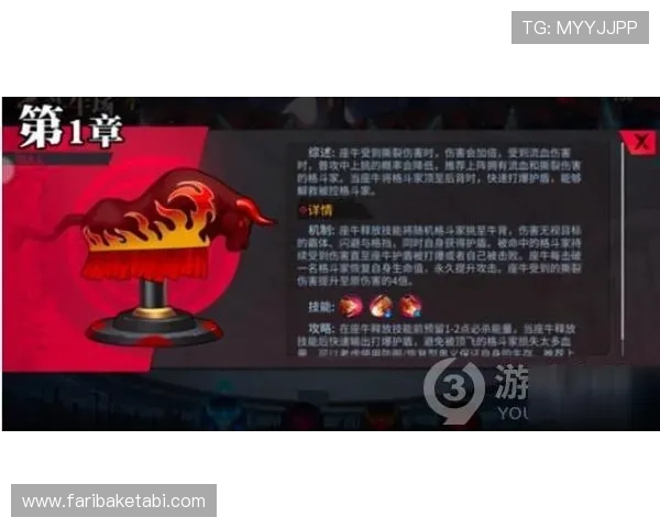单挑牛牛:掌握这些技巧轻松赢得每一场对决 单挑牛牛:掌握这些技巧轻松赢得每一场对决