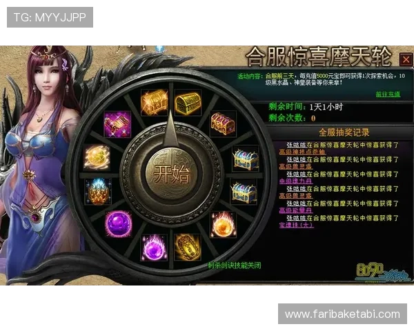 成为J9九游会员享受优先充值和专属礼包福利 成为J9九游会员享受优先充值和专属礼包福利