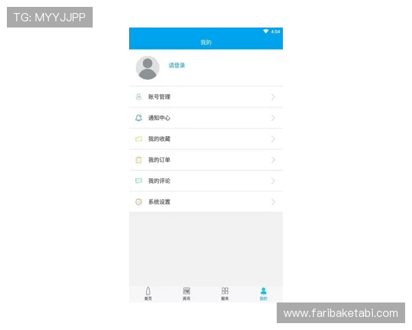 九游手机版APP最新版本下载安装指南，畅享丰富游戏资源与优质服务
