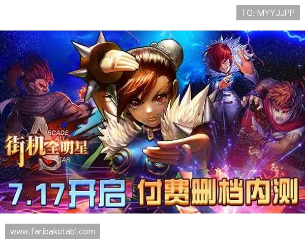 探索九游娱乐官网注册的魅力，畅享精彩游戏世界