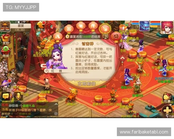 深入了解九游地址登录入口的重要性，提升你的游戏参与感