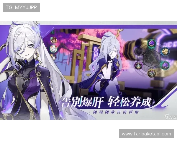 畅玩J9九游:Step-by-Step教程带你轻松进入九游娱乐平台 畅玩J9九游:Step-by-Step教程带你轻松进入九游娱乐平台