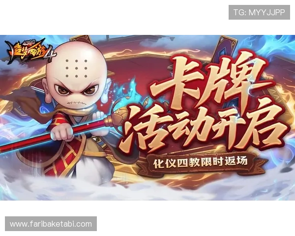 九游IM体育:多样化的投注方式满足不同用户的投注习惯和偏好 九游IM体育:多样化的投注方式满足不同用户的投注习惯和偏好