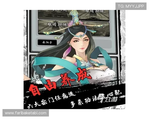 九游会官网在线注册流程详解助你轻松开启游戏之旅