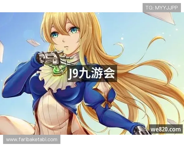 九游会网官网j9最新登录入口,安全稳定的九游会网官网j9平台推荐 九游会网官网j9最新登录入口,安全稳定的九游会网官网j9平台推荐