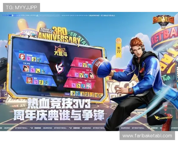 九游体育旗舰厅客户端全面升级带来极致体验让你畅享体育盛宴