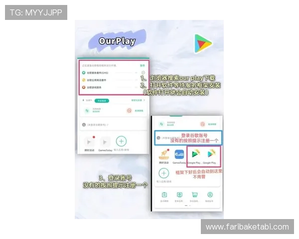 九游ag官方官网最新版本下载指南,全面介绍九游ag官方官网的下载安装流程与注意事项 九游ag官方官网最新版本下载指南,全面介绍九游ag官方官网的下载安装流程与注意事项