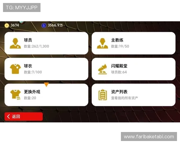 九游个人中心优化体验提升游戏充值与消费安全的最佳操作方法 九游个人中心优化体验提升游戏充值与消费安全的最佳操作方法