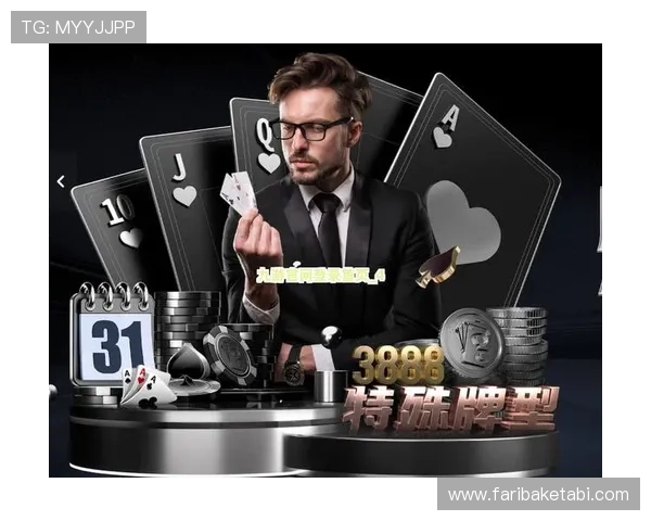 九游会地址官网入口，便捷快速访问九游会的官方地址