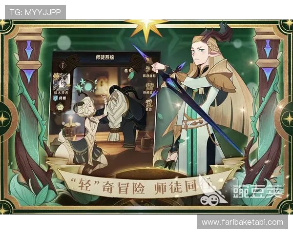 九游娱乐备用网址每日更新,带来最新最热的游戏资讯与优惠 九游娱乐备用网址每日更新,带来最新最热的游戏资讯与优惠