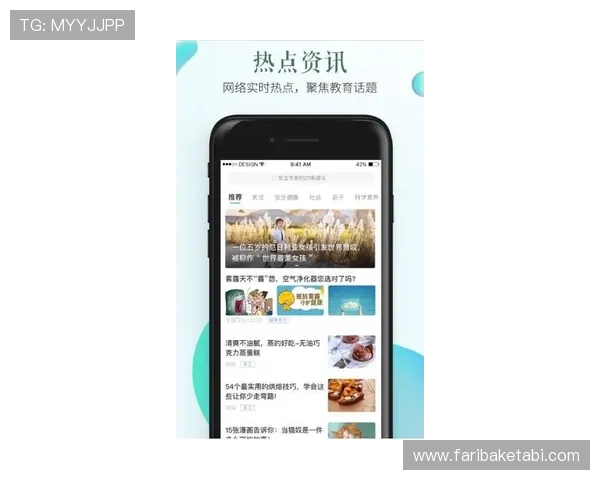 九游j9官方入口安全可靠登录方法详解确保玩家账号安全无忧 九游j9官方入口安全可靠登录方法详解确保玩家账号安全无忧
