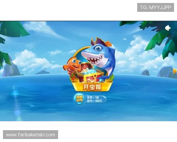 九游娱乐真人国际平台新手攻略指南，助你快速上手享受高品质真人娱乐体验