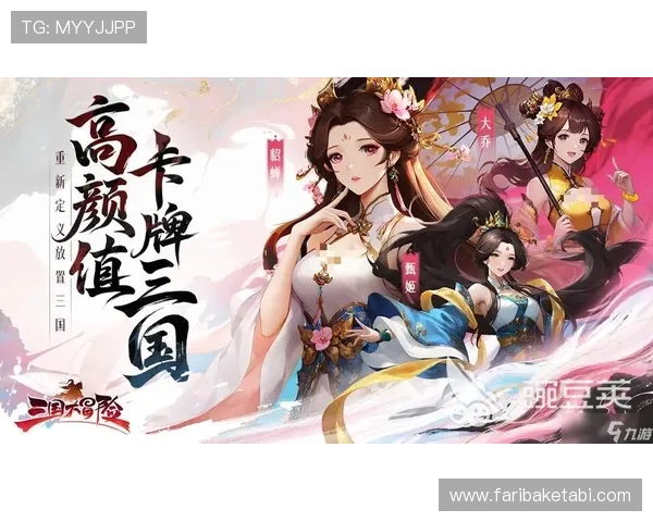 九游官网登录流程详细指南,新手玩家快速注册攻略 九游官网登录流程详细指南,新手玩家快速注册攻略