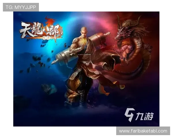 九游注册新账号详细流程指南帮助新手玩家快速完成账号注册 九游注册新账号详细流程指南帮助新手玩家快速完成账号注册