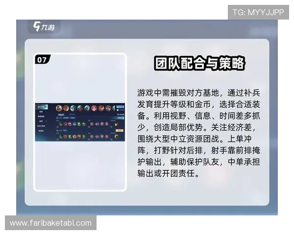 九游游戏中心网站功能介绍与使用技巧,提升您的游戏体验 九游游戏中心网站功能介绍与使用技巧,提升您的游戏体验