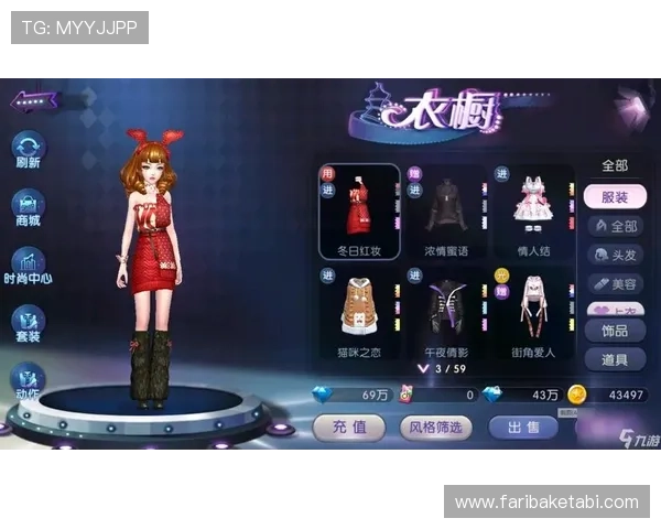 九游游戏官网首页劲舞团最新版本下载与详细攻略指南 九游游戏官网首页劲舞团最新版本下载与详细攻略指南