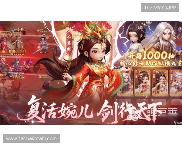 九游网官网网页版游戏分类全面覆盖满足不同玩家的多样化游戏需求 九游网官网网页版游戏分类全面覆盖满足不同玩家的多样化游戏需求