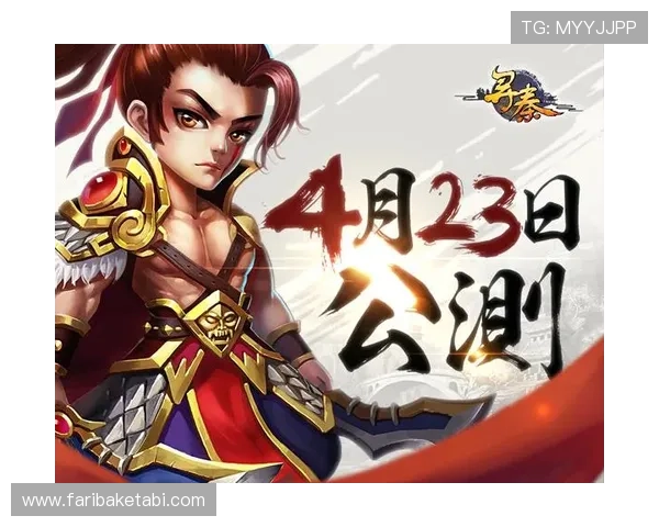 九游网页入口安全稳定,确保玩家顺利进入九游平台享受优质游戏体验 九游网页入口安全稳定,确保玩家顺利进入九游平台享受优质游戏体验