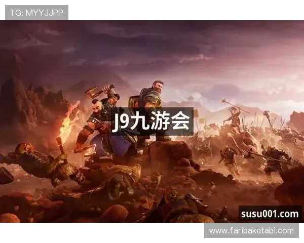 访问j9九游会官方网站享受丰富多彩的游戏娱乐体验