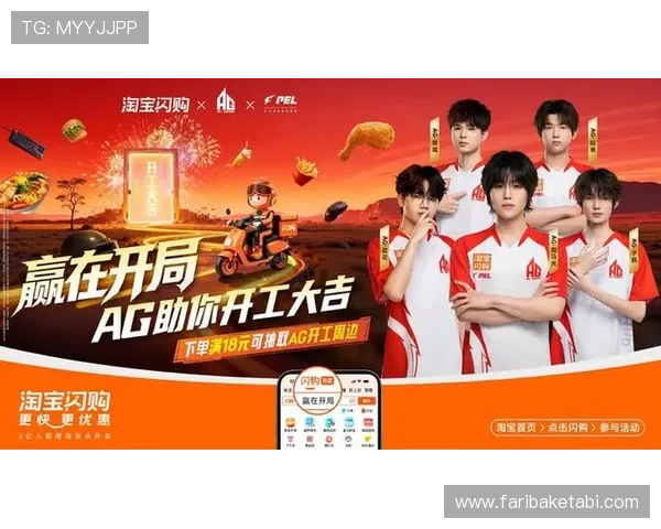 通过ag线上官方娱乐平台参与丰富的线上赛事，赢取丰厚的赛事奖金