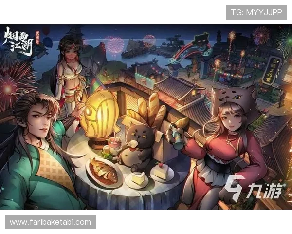 九游app下载入口官网最新版本下载指南，确保每次下载安装都安全顺利