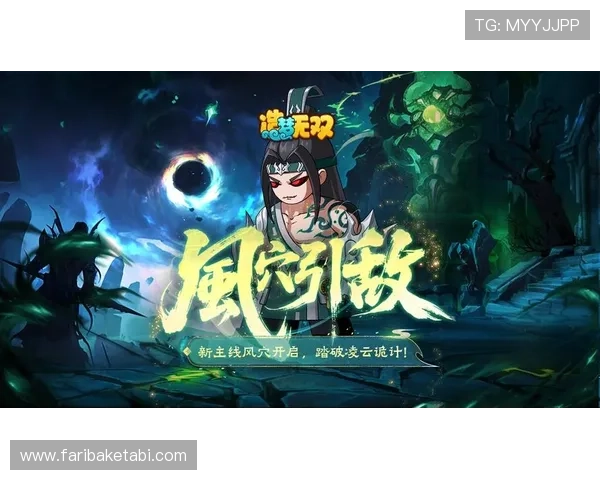 九游会真人娱乐常见问题解答，解决玩家在游戏中遇到的疑问