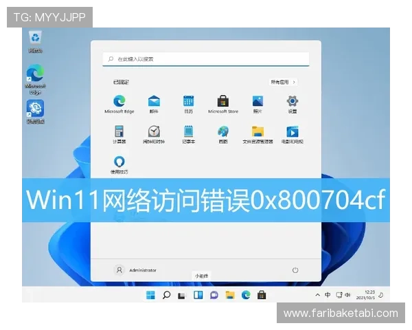九游俱乐部登陆地址无法访问怎么办？详细解决方案与最新入口推荐