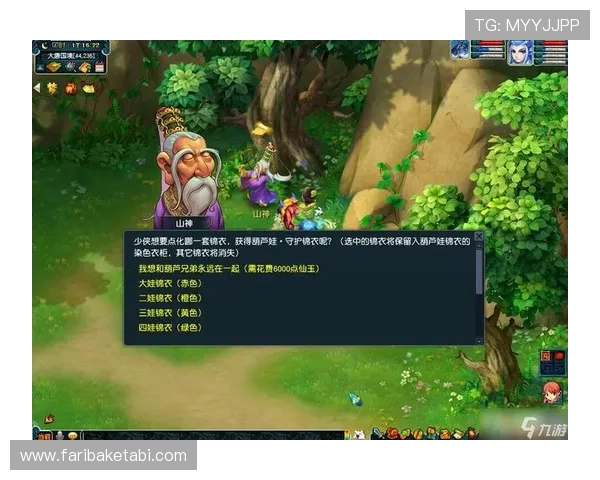 九游中心登录入口最新指南帮助玩家顺利进入游戏体验全流程解析