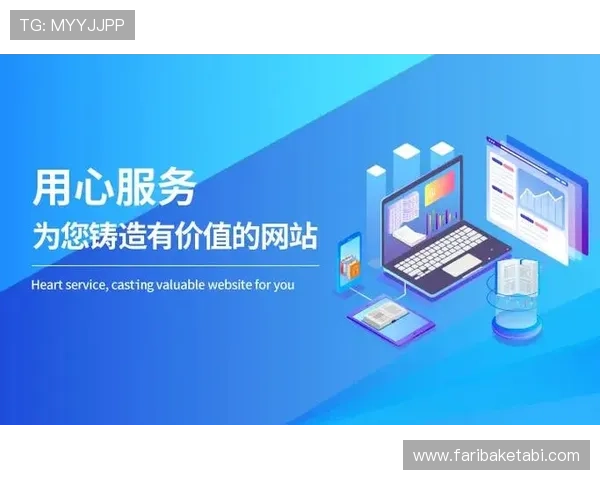 九游会登录网站登录失败常见原因分析及解决方案，帮助你快速解决登录问题