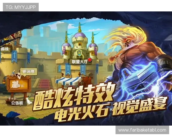 九游大厅游戏多样化玩法满足不同玩家的个性化娱乐需求 九游大厅游戏多样化玩法满足不同玩家的个性化娱乐需求