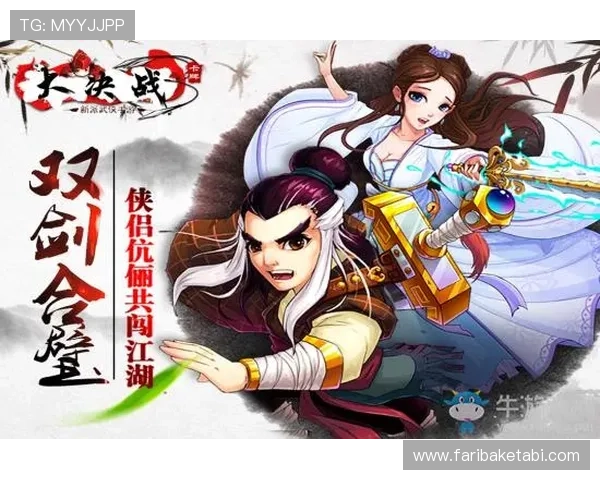九游娱乐官方手机版最新版本下载安装指南，畅享丰富游戏资源与优质娱乐体验