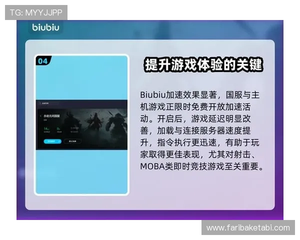 九游游戏中心在线保障游戏安全与账号安全，确保玩家无忧畅玩每一款热门手游
