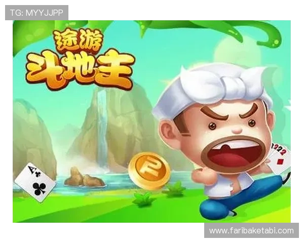 九游真人平台安全保障措施详解确保玩家资金与信息安全