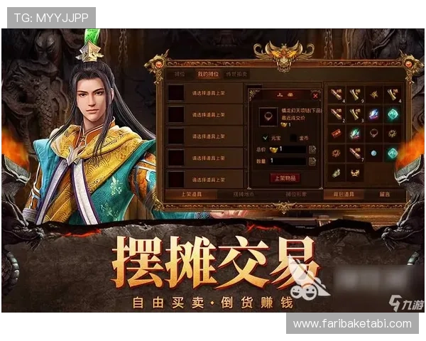 九游网页版网址支持多设备登录,随时随地畅玩热门手游不受限制 九游网页版网址支持多设备登录,随时随地畅玩热门手游不受限制